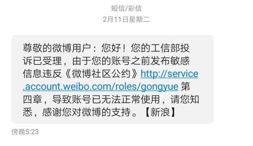 u=3039709626,2477777268&fm=26&gp=0.jpg