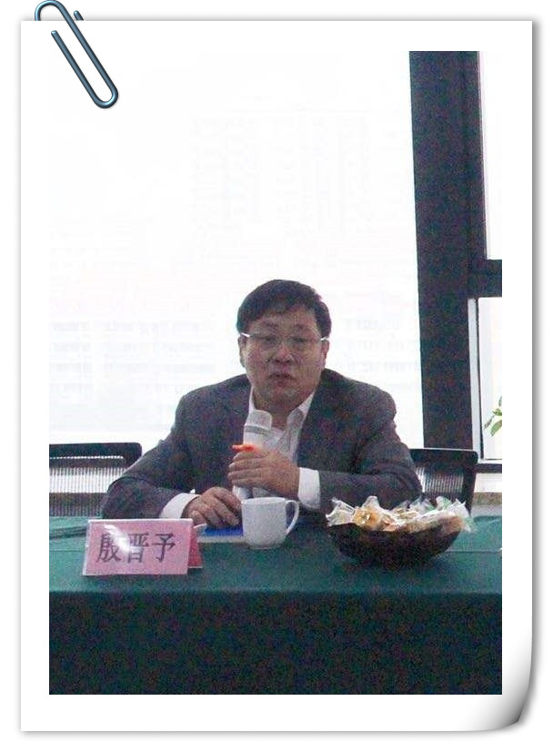 律协会发言-p图_副本.jpg